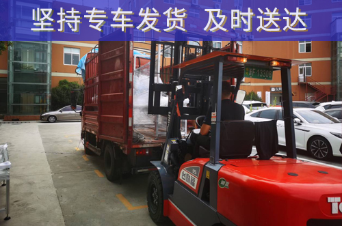 一早專車發(fā)貨，博維是可以永遠(yuǎn)信賴的