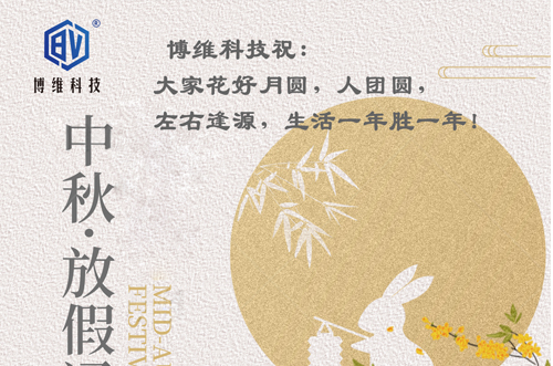 ?；ê迷聢A人團(tuán)圓